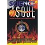 Science of Soul: The End-Time Solar Cycle of Chaos in 2012 A.D.