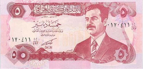 Iraqi 5 Dinar Bank Note Issued 1992 Portrait of Saddam Hussien Illus. Hammurabi