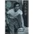 �E�l�e�^�� [DVD]