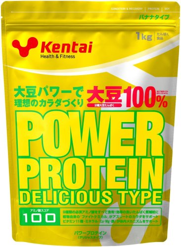 Kentai パワープロテイン(デリシャスタイプ) 1ｋｇ バナナ風味