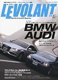 LE VOLANT (ル・ボラン) 2009年 11月号 [雑誌]