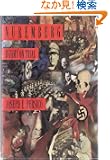 Nuremberg: Infamy on Trial