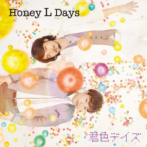 君色デイズ (SG+DVD) (Type-A) Honey L Days