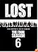 Lost: The Complete Sixth and Final Season