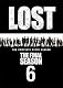 Lost: The Complete Sixth and Final Season