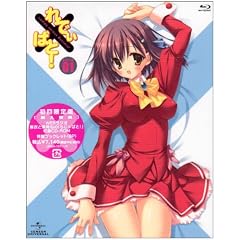 ��ł��~�΂�! ��1�� <��������> [Blu-ray]