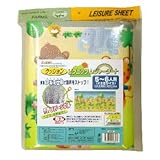 USER(ユーザー) クッションピクニックシート・ファンファンサファリ 5~6人用 U-P297
