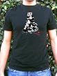 Titmouse Smashing Party '09 T-Shirt, Mens