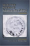 Selected Poems of Solomon Ibn Gabirol