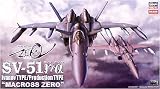 SV-51�ˁ@�C���m�t�@/���@�ʎY�@�g�}�N���X�[���h