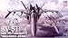 SV-51�ˁ@�C���m�t�@/���@�ʎY�@�g�}�N���X�[���h
