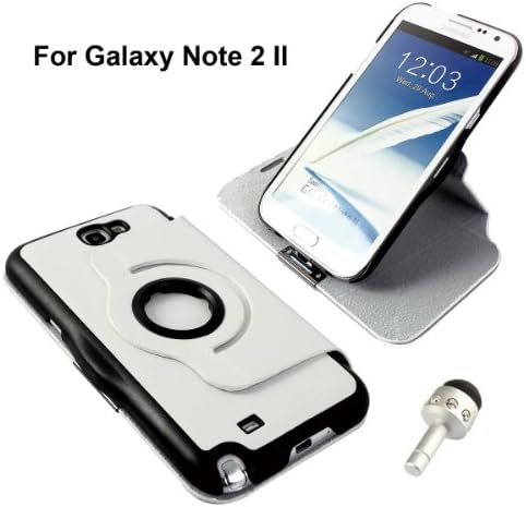 Generic 360 Rotating Case with Flip Cover and Vertical and Horizontal Kickstand for Samsung Galaxy Note 2 _ White