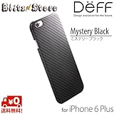 【iPhone 6Puls専用】monCarbone HoverKoat iPhone 6Plus Case / Deff (ディーフ) / ミステリーブラック / ケース