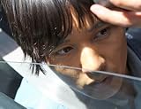 母なる証明 スペシャル・エディション(2枚組) [DVD] 画像