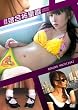 月刊 落合祐里香 [DVD]