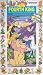 The Fourth King [VHS]