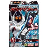 食玩 仮面ライダーフォーゼ マグネットキット 全3種セットイメージ