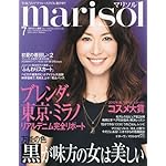 marisol 