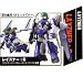 Sunrise Robot Selection 30th Anniversary Vol. 1 (Layzner:B)_s-1