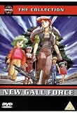 Gall Force: Shin seiki hen