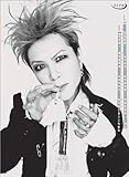 hide [2012年 カレンダー]-