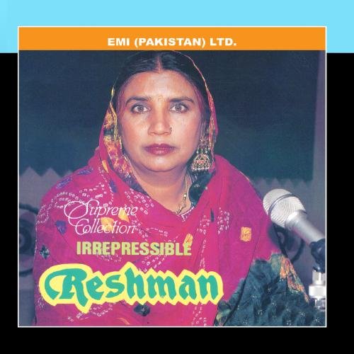 Produkt-Bild: Irrepressible Reshman - Supreme Collection