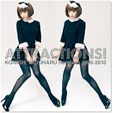 ATTRACTIONS! KONISHI YASUHARU Remixes 1996-2010