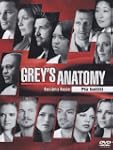 Grey's Anatomy - Stagione 07 (6 Dvd)