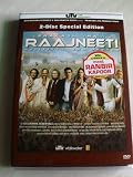 RAAJNEETI - A Prakash Jha Film - 2 Disc Special Edition [NTSC] Subtitle (English/Arabic) [Ajay Devgan / Ranbhir Kapoor / Manoj Bajpai / Katrina Kaif / Nana Patekar / Naseeruddin Shah / Arjun Rampal] (2010)