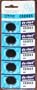 5-pack Da Vinci CR2025 Lithium Button Cell Batteries (for watches, remotes, cameras, etc...)
