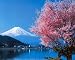 Mount Fuji, Japan Art Poster Print by Tsutae Ichikawa, 12x10