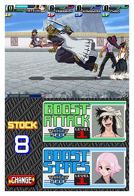 Bleach: The Blade of Fate (Nintendo DS)