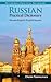 Russian-English/English-Russian Practical Dictionary (Hippocrene Practical Dictionaries (Hippocrene))