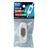 ELPA スライドスイッチ 3A ホワイト A-74H(W)
