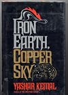 Iron Earth Copper Sky