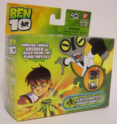 51Br7nKrI L Ben 10 (Ten) Planetary Powder Set Grey Matter