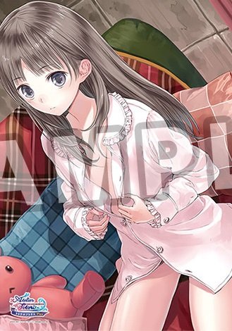 【C90 コミケ】 [ガスト] 