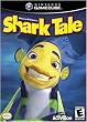Shark Tale NGC