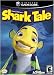 Shark Tale NGC
