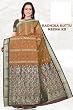Light Brown Bangalore south Art Silk festival Saree / Sari