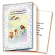12 First Communion Granddaughter Greeting Cards with Envelopes! (5" x 7")