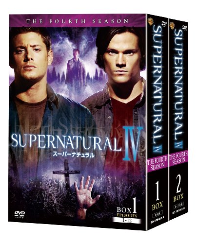 SUPERNATURAL 〈フォース・シーズン〉 コンプリート・ボックス(11+1枚組) [DVD] by ジャレッド・パダレッキジェンセン・アクレス