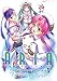 ARIA The NATURAL 遠い記憶のミラージュ マテリアルコレクション