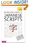 Teach Yourself Read and Write Japanese Scripts