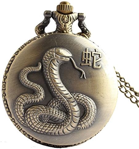Large Flip Chinese Zodiac Snake Vintage Bronze Quartz Pocket Watch
