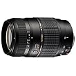 Tamron AF 70-300mm F/4-5,6 Di LD Macro 1:2 f�r Nikon