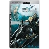 FINAL FANTASY 7-ADVENT CHILDREN (UMD/WS 1.85 A/2.0/ENG-FR-BOTH/SP-PO-CH-KO-