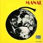 Manal