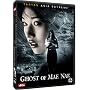 The Ghost of Mae Nak