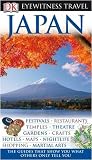 Japan (Eyewitness Travel Guides)
